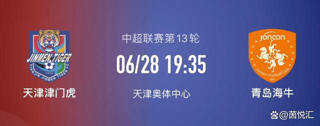 　　　　除芳华、笑剧元素的利用外，影片对通俗的抒怀手段的应用一样使人记忆深入。